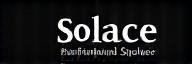 Solace Journeys Logo